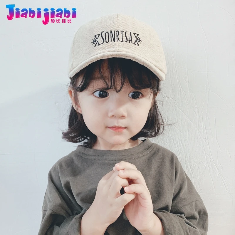 Детская кепка на плоской подошве весенне осенняя бейсбольная для дошкольников
