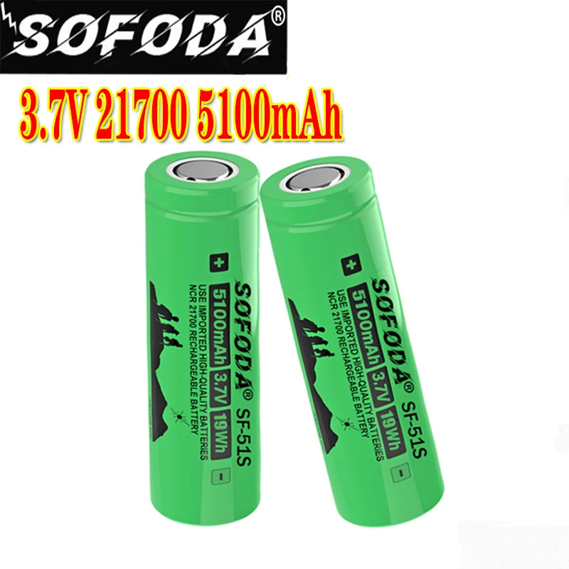 2021 НОВАЯ аккумуляторная батарея LiitoKala SF-51S 3.7V 21700 5100mAh литий-ионная аккумуляторная батарея Li-Lon 9.6A мощность 2C разряд тернарных литиевых батарей.