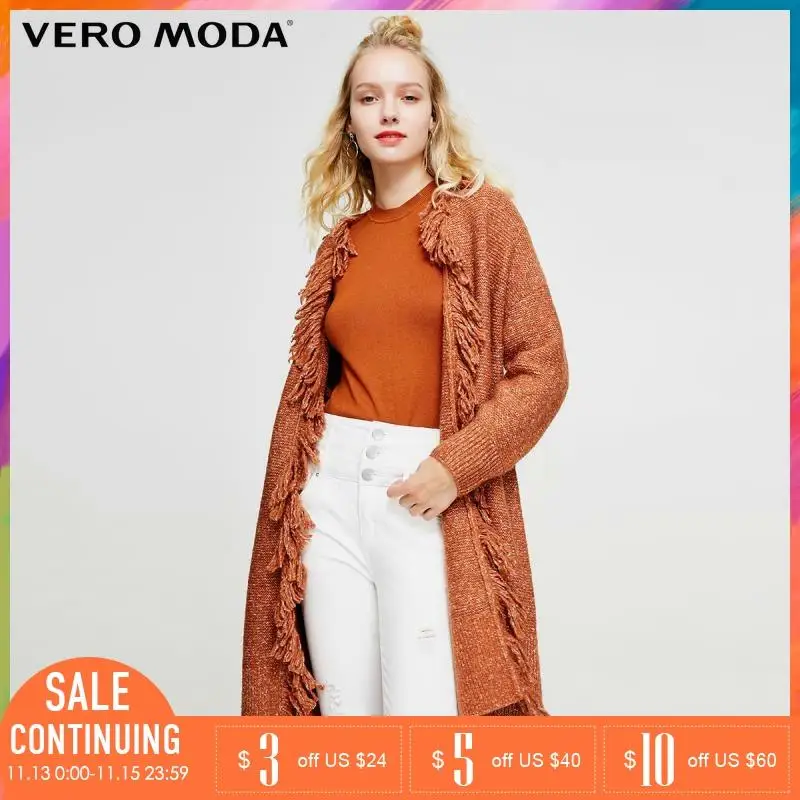 Vero Moda бренд 2018 Новый коммутирующих Офисные женские туфли грубые края ребра