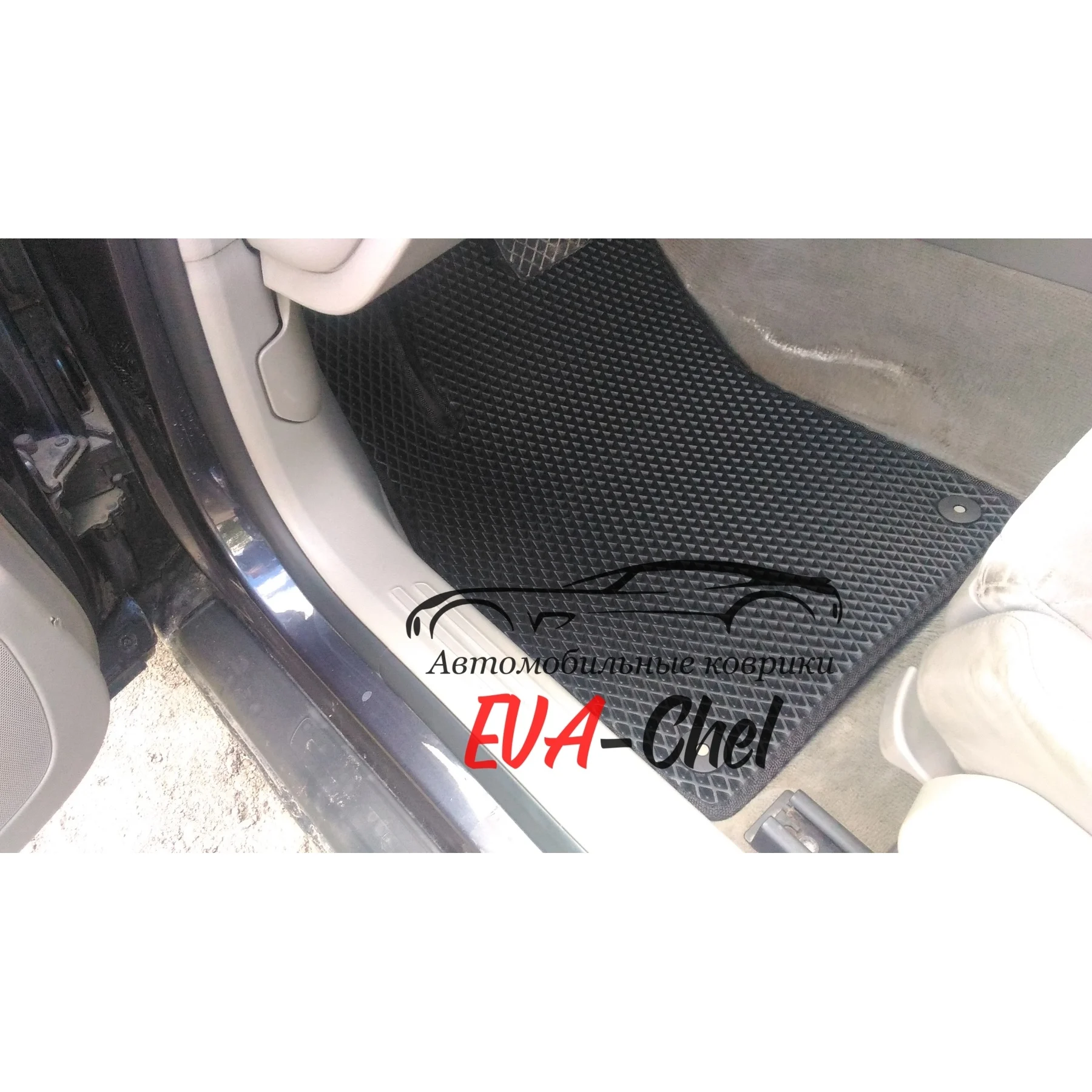 Коврики Eva на AUDI A6 C6 автомобильные коврики Эва 3D |