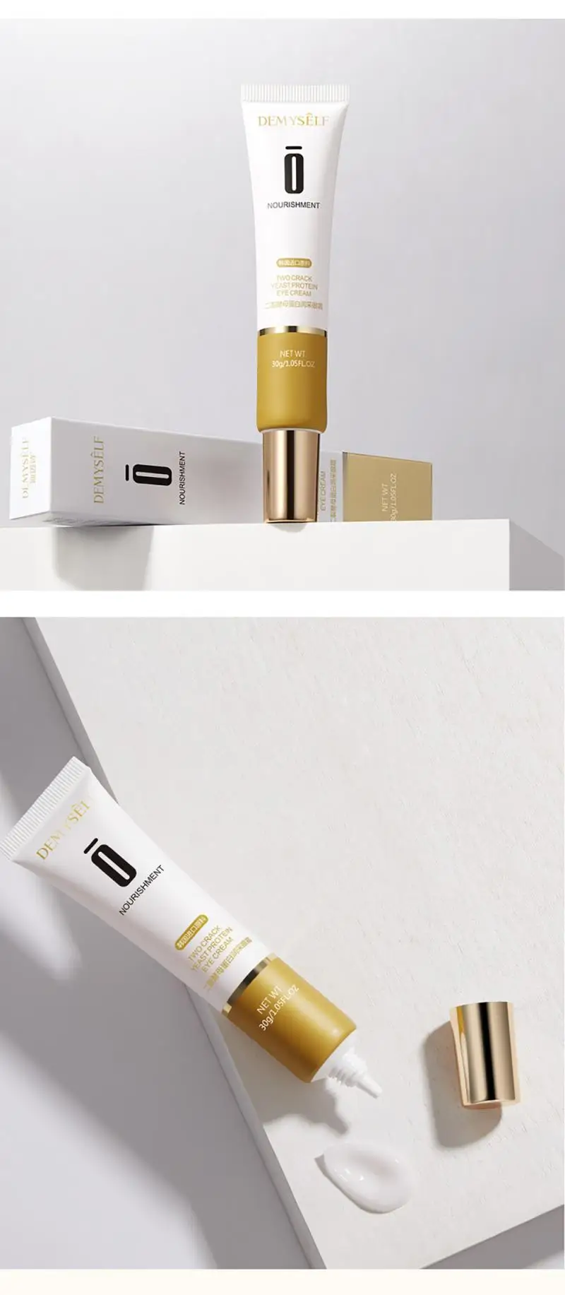 

Eye Cream Peptide Yeast Anti-Wrinkle Anti-Age Remove Dark Circles Eye Care Against Puffiness And Bags Hydrate Eye Cream TXTB1