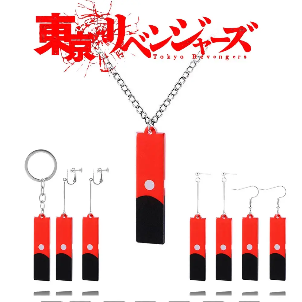 Ожерелье из аниме Токийский призрак акриловое колье с кулоном изана Курокава