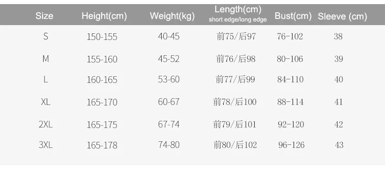Женская одежда для гимнастики свободный танцевальный костюм танцевальное