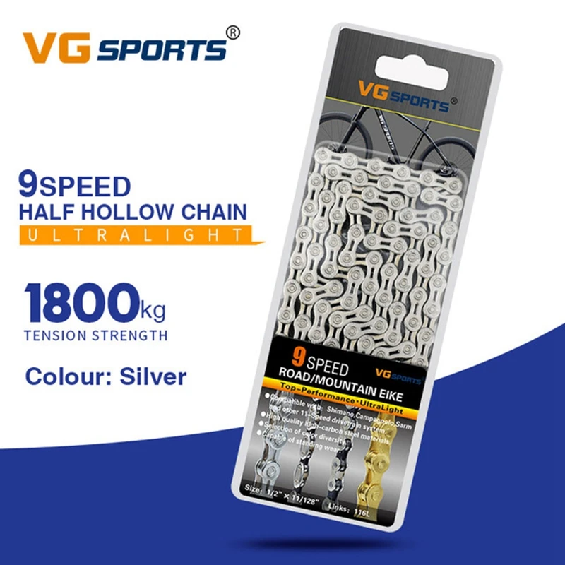 Vg Sports Ultralight 9 цепь для скоростного велосипеда велосипедная половинная полая 116L