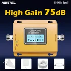 2020 низкая цена 73 дБ высокий коэффициент усиления однодиапазонный 5 850 МГц GSM 800 МГц CDMA B5 WCDMA UMTS усилитель сотовой связи усилитель 3G ретранслятор Америка