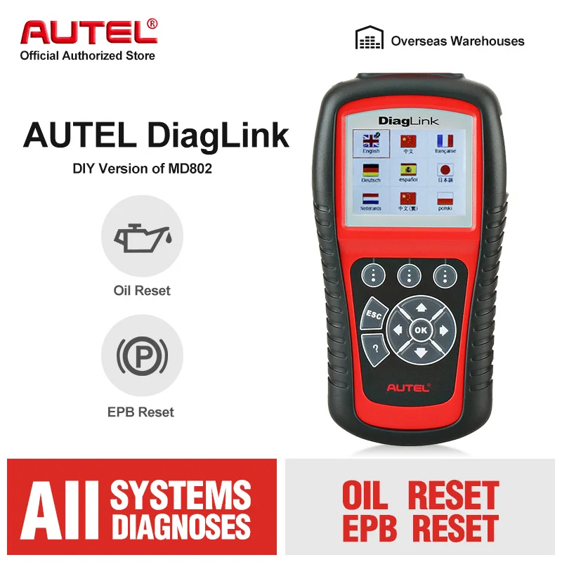 Autel Diaglink OBD2 сканер автомобильный диагностический инструмент вся система автомобильный код считыватель сканер Авто Диагностика сканирующие инструменты PK MD802