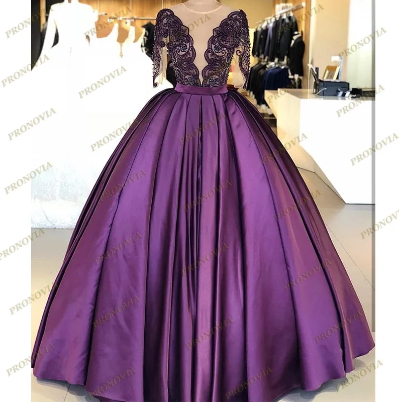 Фиолетовый Вечерние платья 2021 Новый длинным рукавом Иллюзия аппликации размера