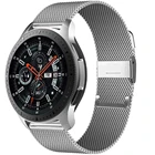 Ремешок для часов 2022 мм, браслет Миланская петля для Samsung Galaxy watch 3 Active 2 band Amazfit gts2pace Huawei GT2-pro 42 мм 46 мм