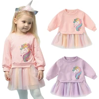 girl princess skirt girl dress girl child unicorn long sleeve dress girl princess tulle dress spring and autumn dress