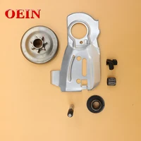 325 7t clutch drum oil pump piston plate worm gear kit for husqvarna 340 345 gas chainsaw replacement parts 503875701 578097901