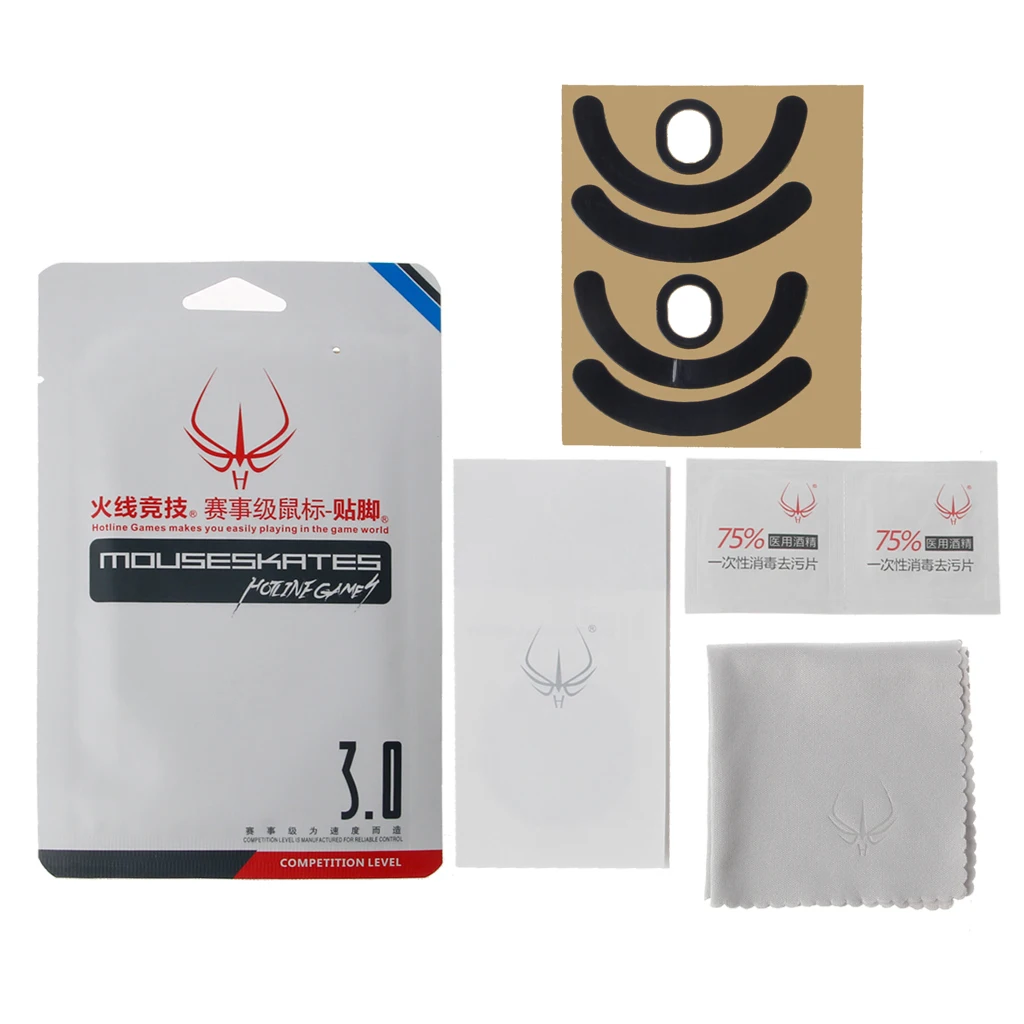 2 компл./упак. оригинальные игры с горячей линией уровень мыши коньки для Logitech G403