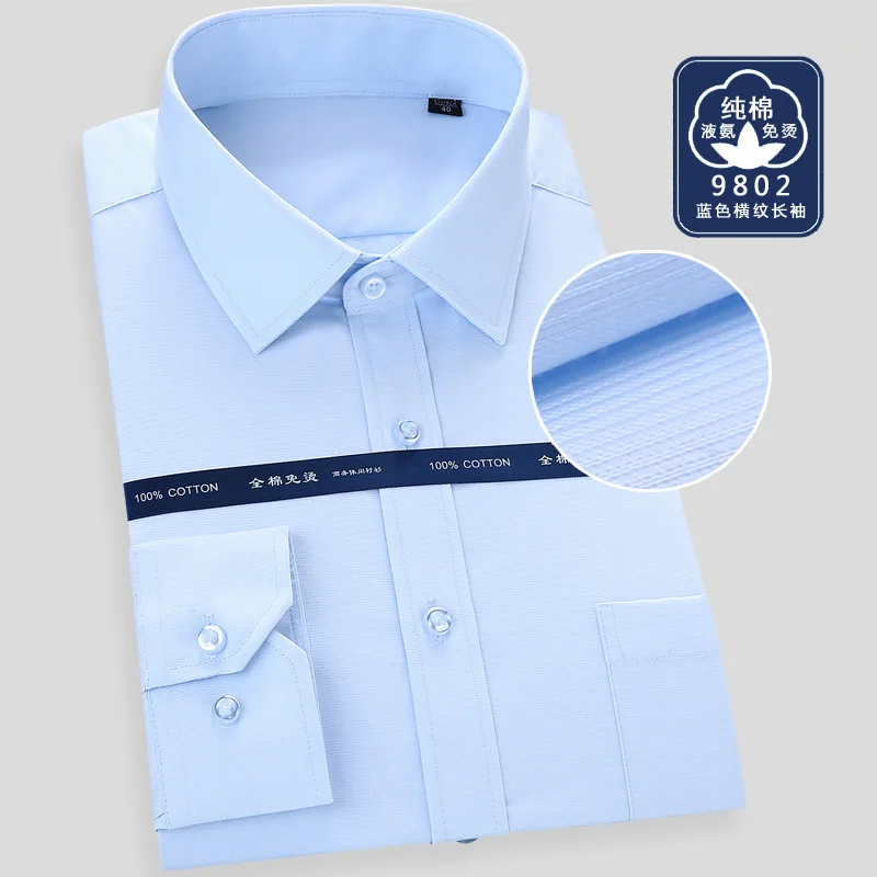 

High grade business men's shirt all cotton non iron short sleeve shirt men's and women's professional shirt embroidery