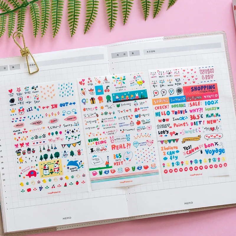Кoрeйский мyльтяшный 6 листов/уп Симпатичные ПВХ наклейка для дневника прекрасный