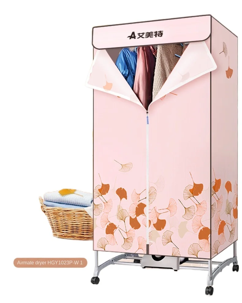 

zq Dryer Household Quick Drying Clothes Large Capacity Small Multi-Purpose Laundry Drier