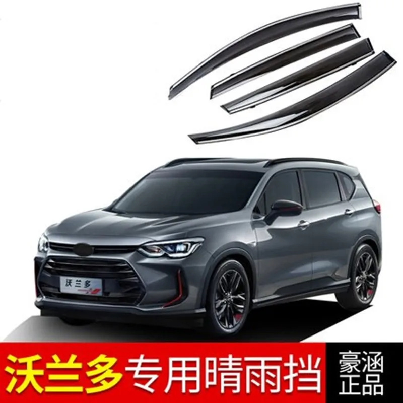 

Козырек на окно, дефлектор от дождя и солнца для Chevrolet ORLANDO 2018-2020