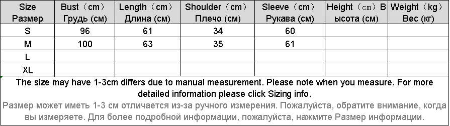 Элегантная темпераментная рубашка Женская официальная офисная модная весенняя