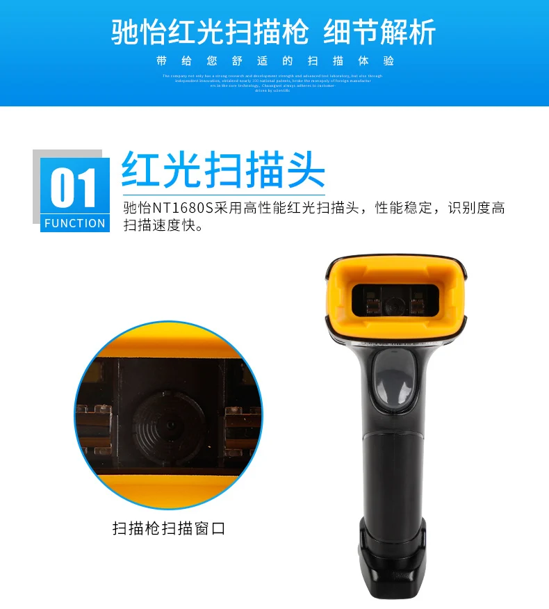 Супермаркет Ручной 2D сканер штрих-кода считыватель qr-кода USB 2D сканер штрих-кода