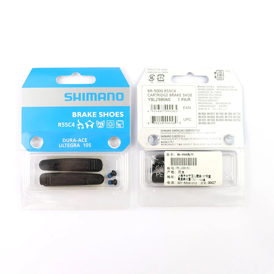 Shimano R55C4 Dura-ace Ultegra 105 R55C4 Алюминиевый обод для шоссейного велосипеда, велосипедная тормозная колодка, оригинальные товары, тормозные колодки