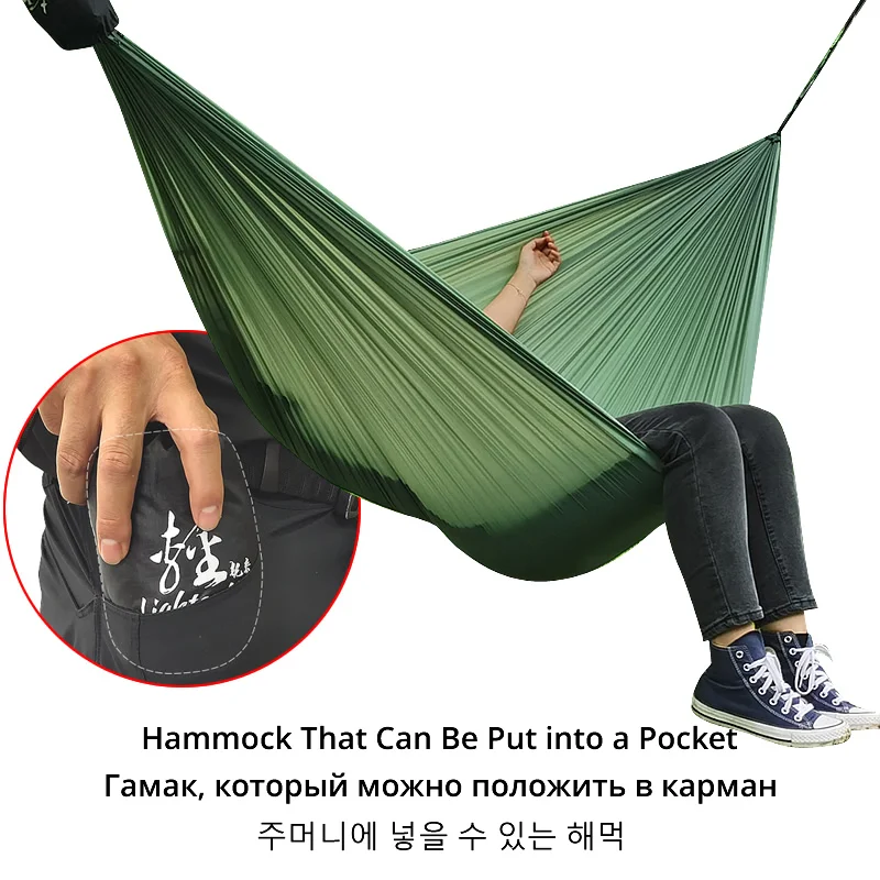 

Hot Sale Portable Nylon Hammock Outdoor Camping Survival Hammock Garden Swing Hanging Sleeping Chair Travel Hammocks