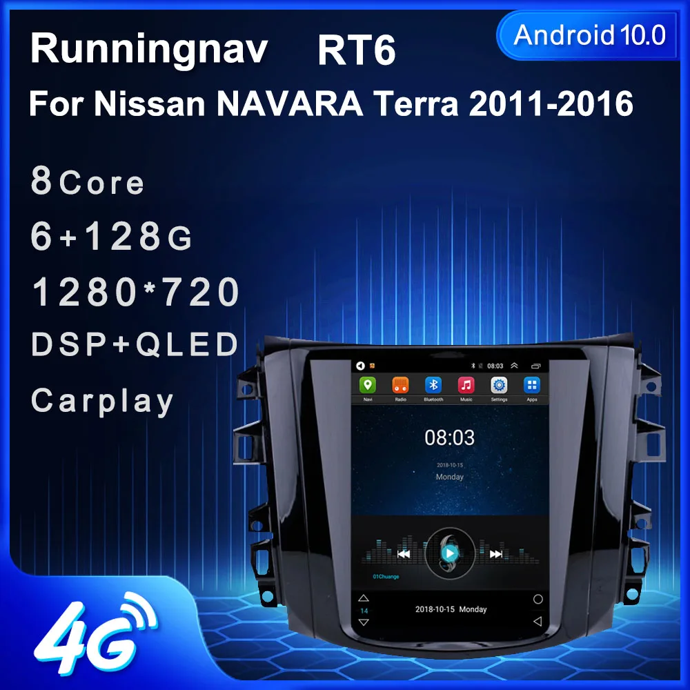 4G LTE Android 10 для Nissan NAVARA Terra 2011-2016 мультимедийный стереопроигрыватель Tesla типа