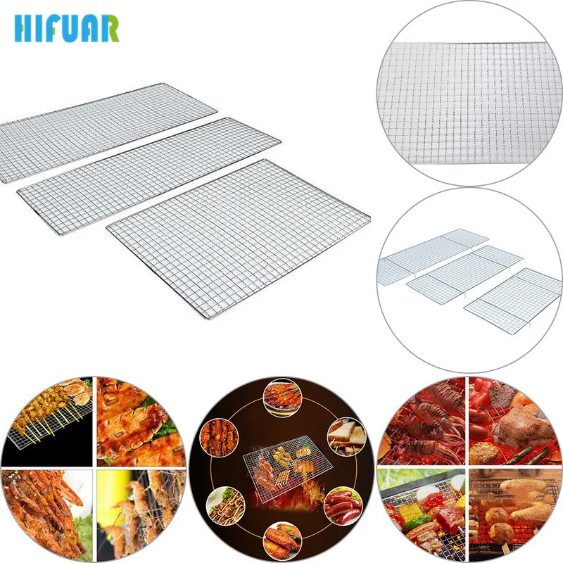 Сетка для барбекю HIFUAR 20x3 6/46/58 см сетка из нержавеющей стали тушения антипригарная