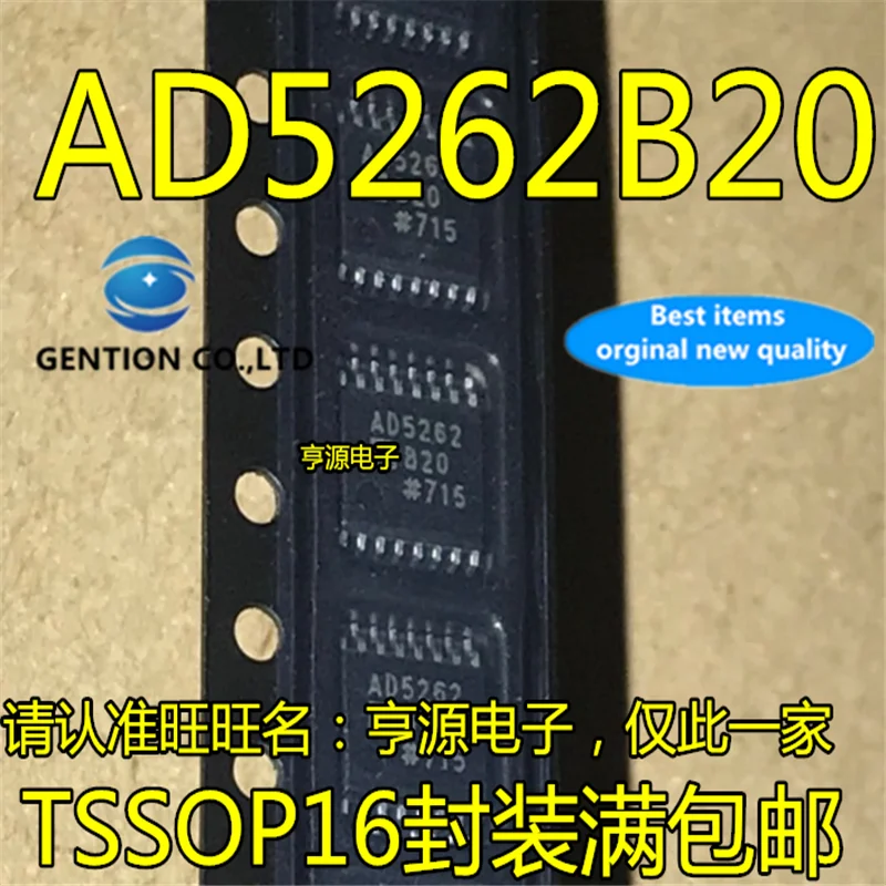 

5Pcs AD5262BRUZ20 AD5262B20 TSSOP16 Digital Potentiometer Chip in stock 100% new and original