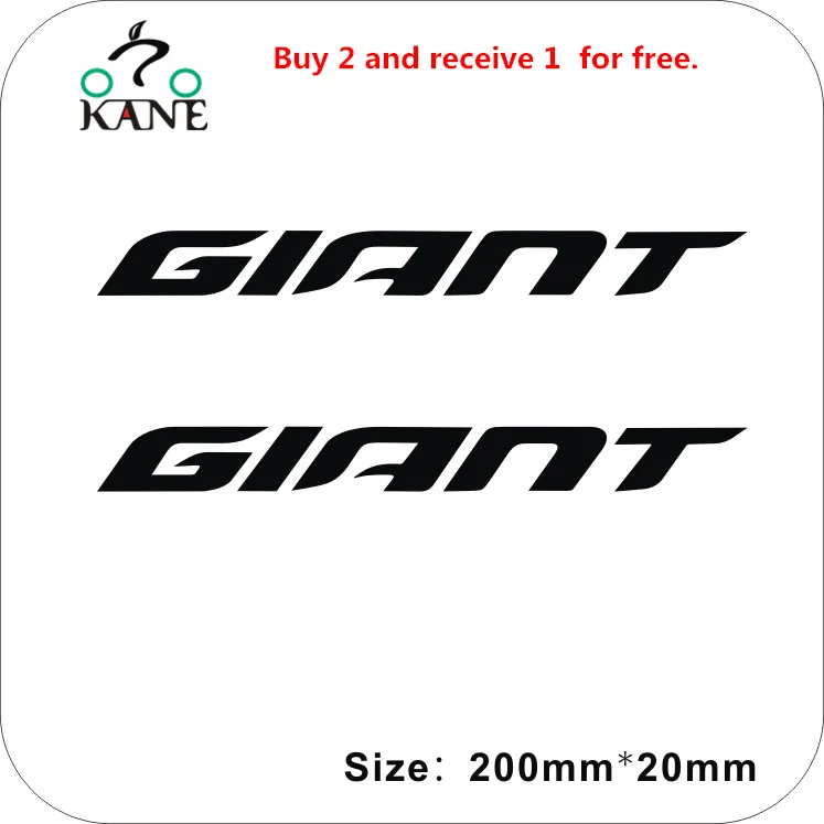 Комплект из 2 предметов/пакет 200mmX20mm раме велосипеда Стикеры s велоспорт