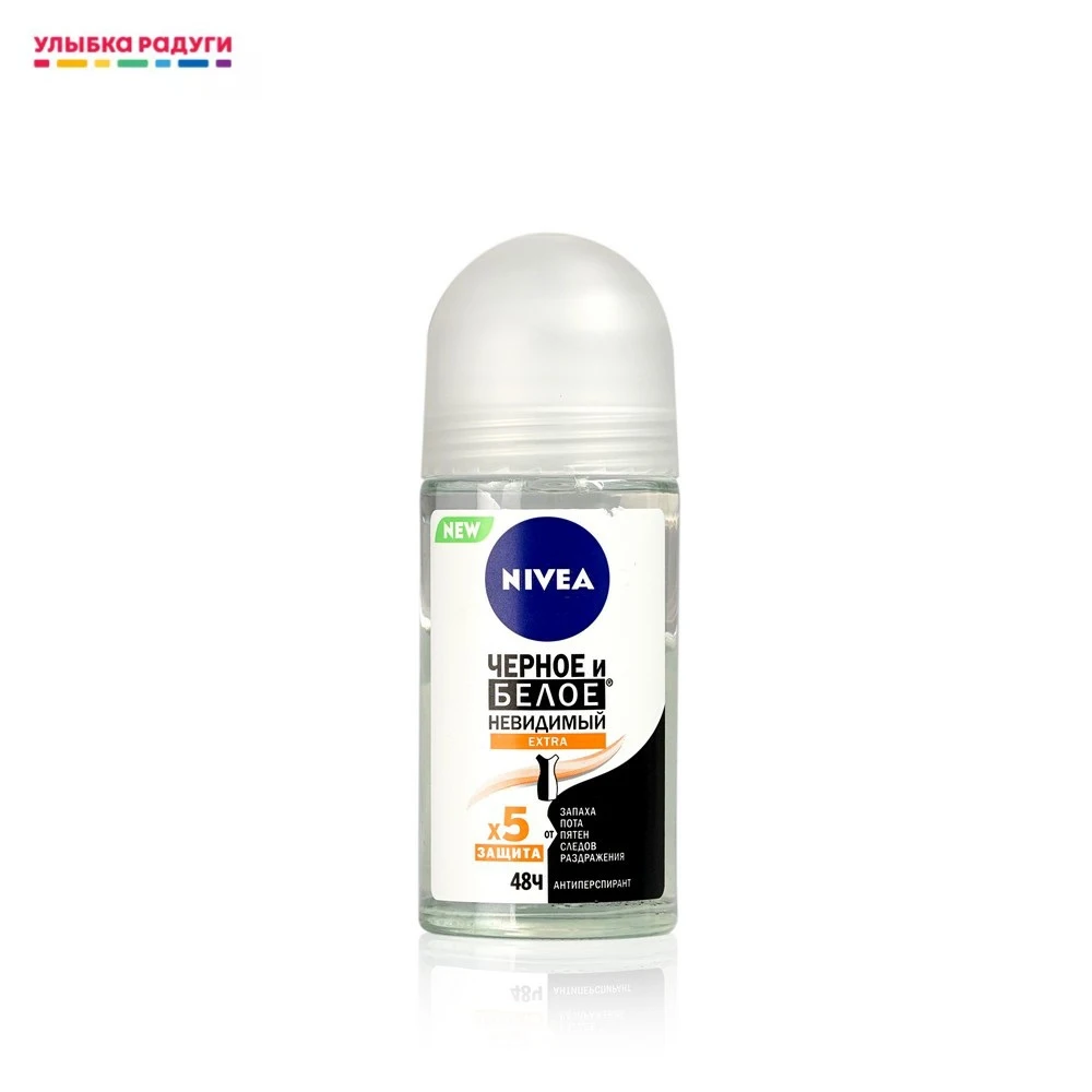 Женский дезодорант - антиперспирант Nivea Черное и белое Невидимый extra роликовый