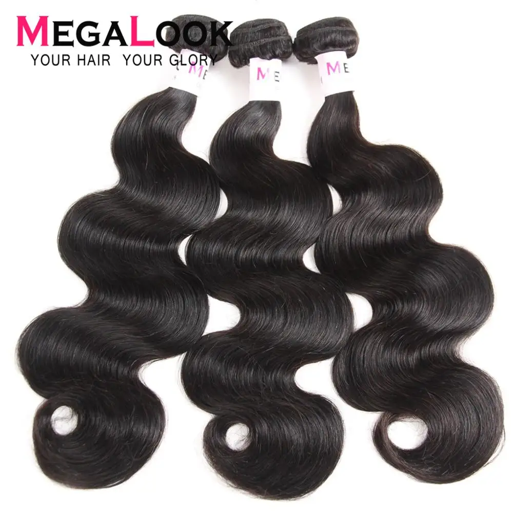 Body Wave Bundles With Closure 3 Remy Megalook Hair Brazilian Weave And | Шиньоны и парики