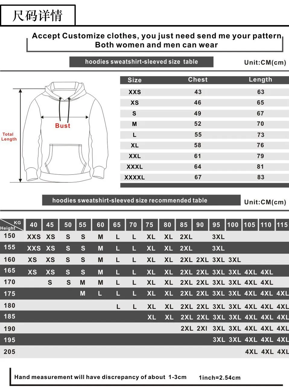 

New cross-border hooded sweater Assassin's Creed hoodies fashion men's street style clothing