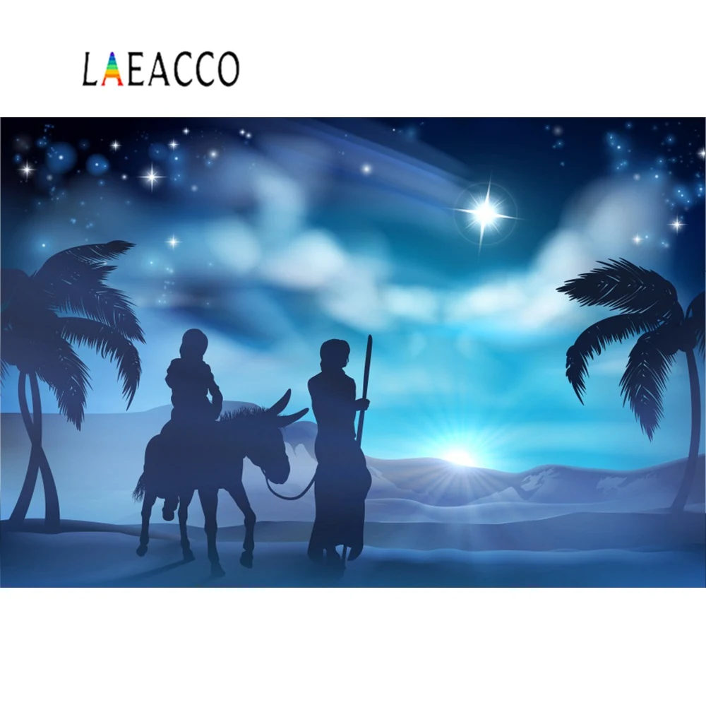 Laeacco Иисус Христос последователь овца Рождество блестящая Звезда ночь живописные Фото фоны фотографии фоны фотостудия