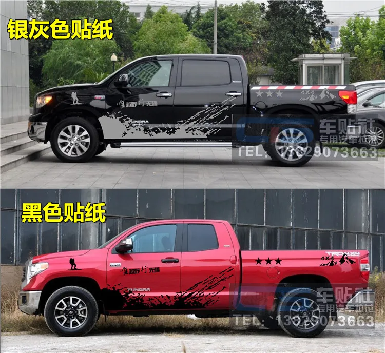 Новые автомобильные наклейки для Toyota TUNDRA дверной корпус Внешнее украшение