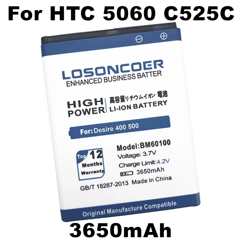 Losoncoer 3650 мА/ч, BM60100 для htc Desire 400 500 600 Dual SIM 609d 5088 5060 C525c C525E T528 T606W T608T T528d BO47100 Батарея