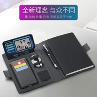 multifunction business a5 notebook office organizer writing pad with cellphone bag padfolio with wire wireless battery charger