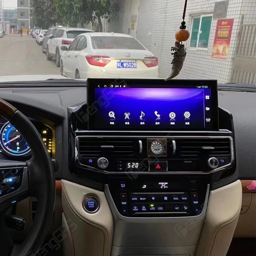 Автомагнитола 12 3 дюйма для TOYOTA Land Cruiser 200 LC200 2016 2021 Android 2 din GPS мультимедийный плеер