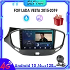 Автомагнитола 2 din Android 10 для LADA Vesta Cross Sport 2015-2019 мультимедийный видеоплеер IPS 2.5D навигация RDS стерео приемник