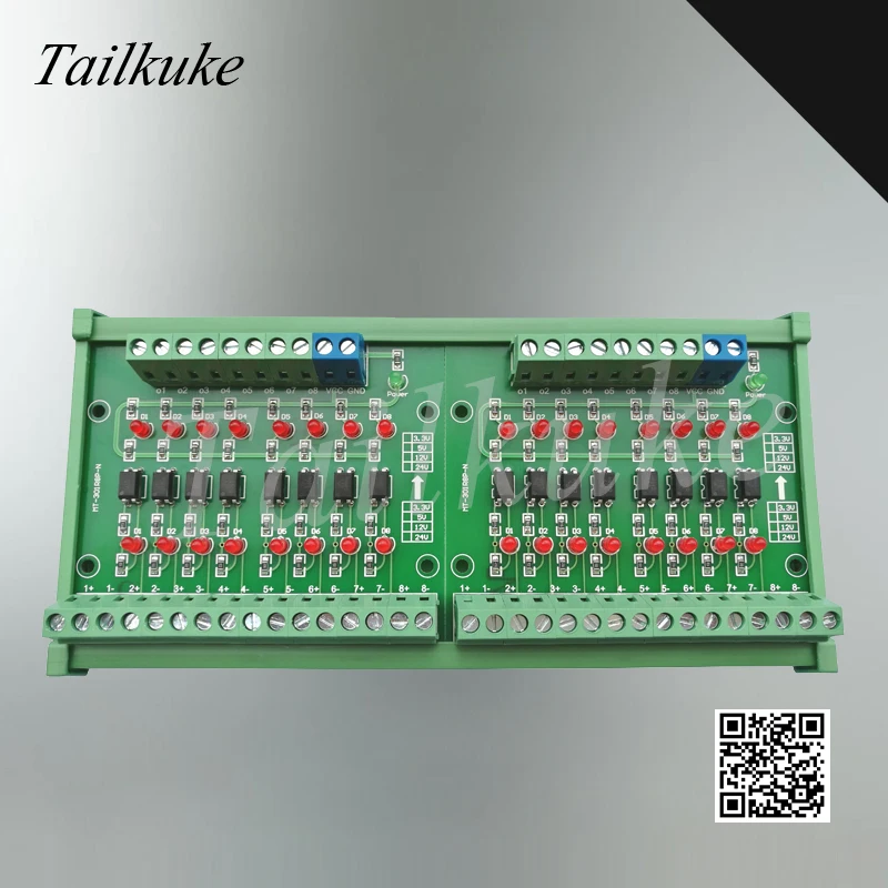 16-канальная плата преобразования уровня напряжения сигнала оптрон изоляционный