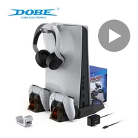 Stand Cooling Fan For Sony PS5 Game Console Playstation Play Station Controllers Charger Control Support Accessories Holder