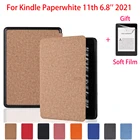 Чехол для Kindle Paperwhite 11th Generation 6,8 