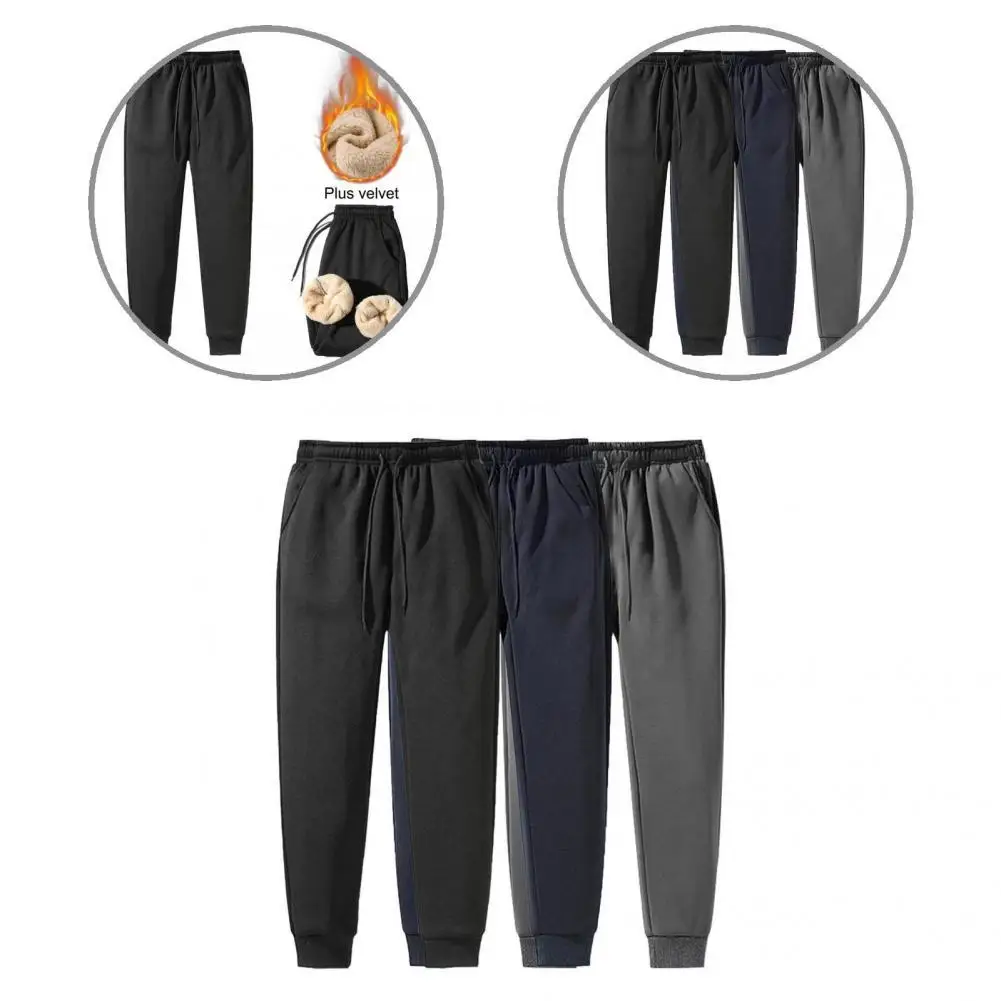 

Sporty Men Trousers Mid Waist Male Pure Color Thermals Sweatpants Men Pants Sweatpants