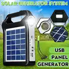 Портативная перезаряжаемая солнечная панель 4 в 1, 4000 мА  ч, генератор энергии, зарядное устройство USB с лампой, освещение, набор домашней энергетической системы