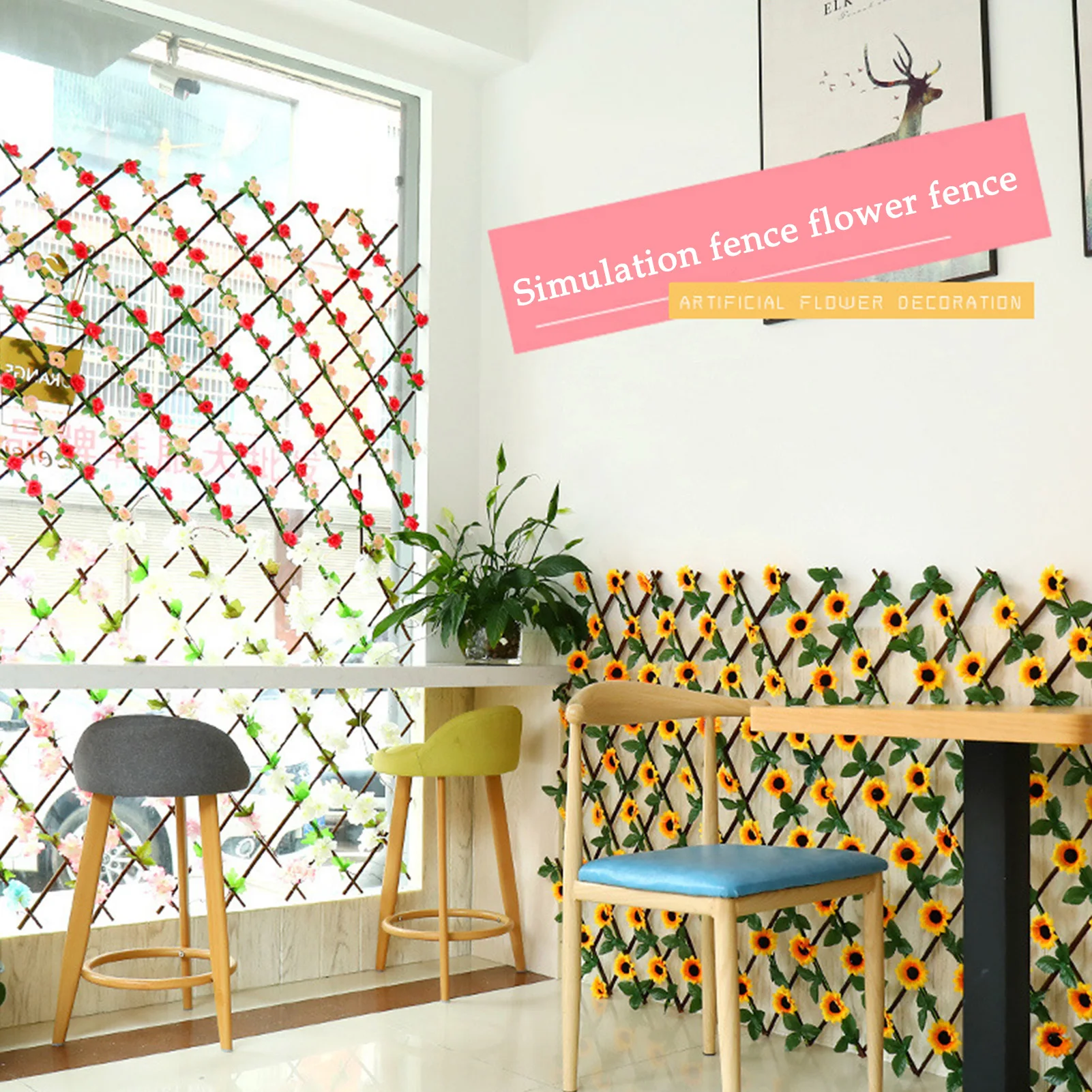

Garden Artificial Sunflower Fence Outdoor Expandable With Faux Leaves Household Fence Courtyard Wall Guardrail