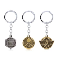 new game yakuza kiwami keychain kazuma kiryu logo metal pendant key rings chains for men japanese cosplay jewelry llavero brelok