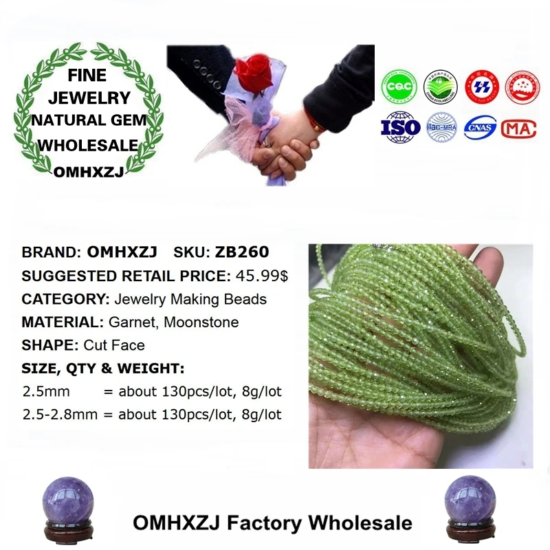 OMHXZJ оптовая продажа ZB260 2 5 8 мм DIY браслет ожерелье ювелирные изделия аксессуары