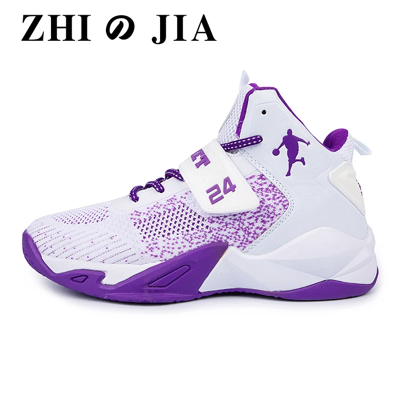 Outdoor Street Lovers Sports Shoes