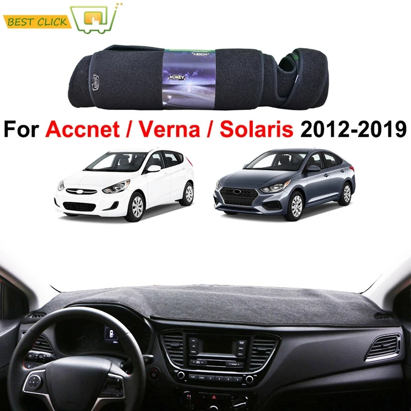 Коврик Xukey для приборной панели коврик Hyundai Solaris 2 Accent Verna 2012-2019 Солнцезащитный