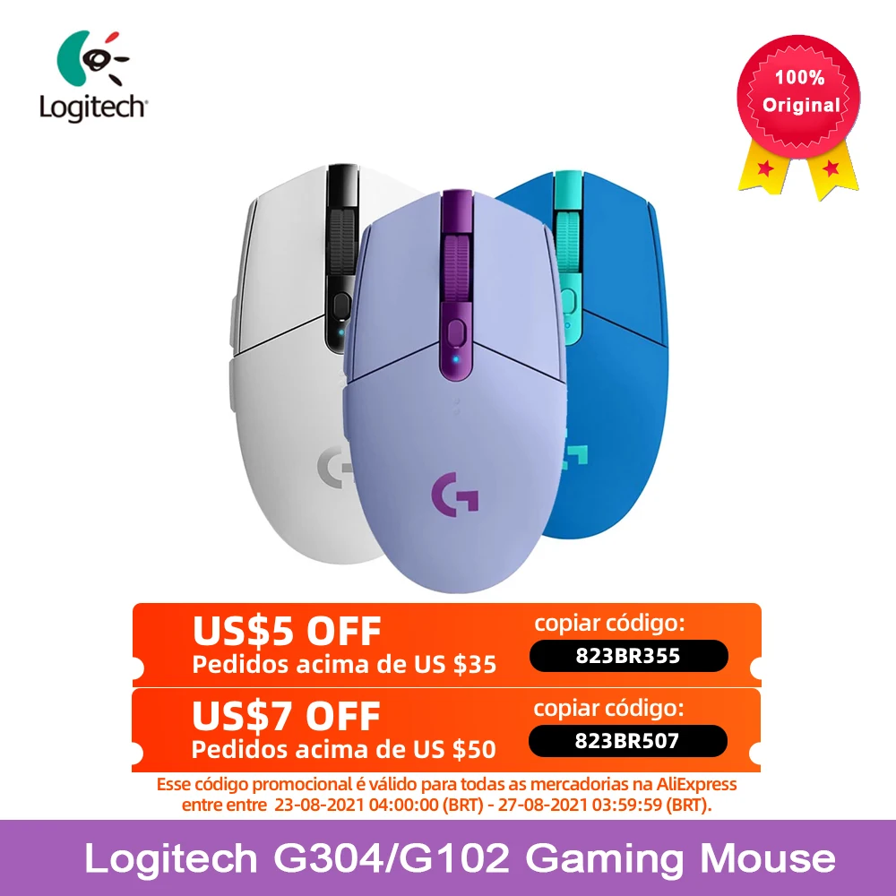 Мышь logitech G304 G305 G102 компьютерная игровая беспроводная эргономичная 2 4 ГГц