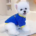 Флисовая теплая одежда для собак, зимние мягкие толстовки для собак, пуловер для маленького и среднего размера, яркая Одежда для собак