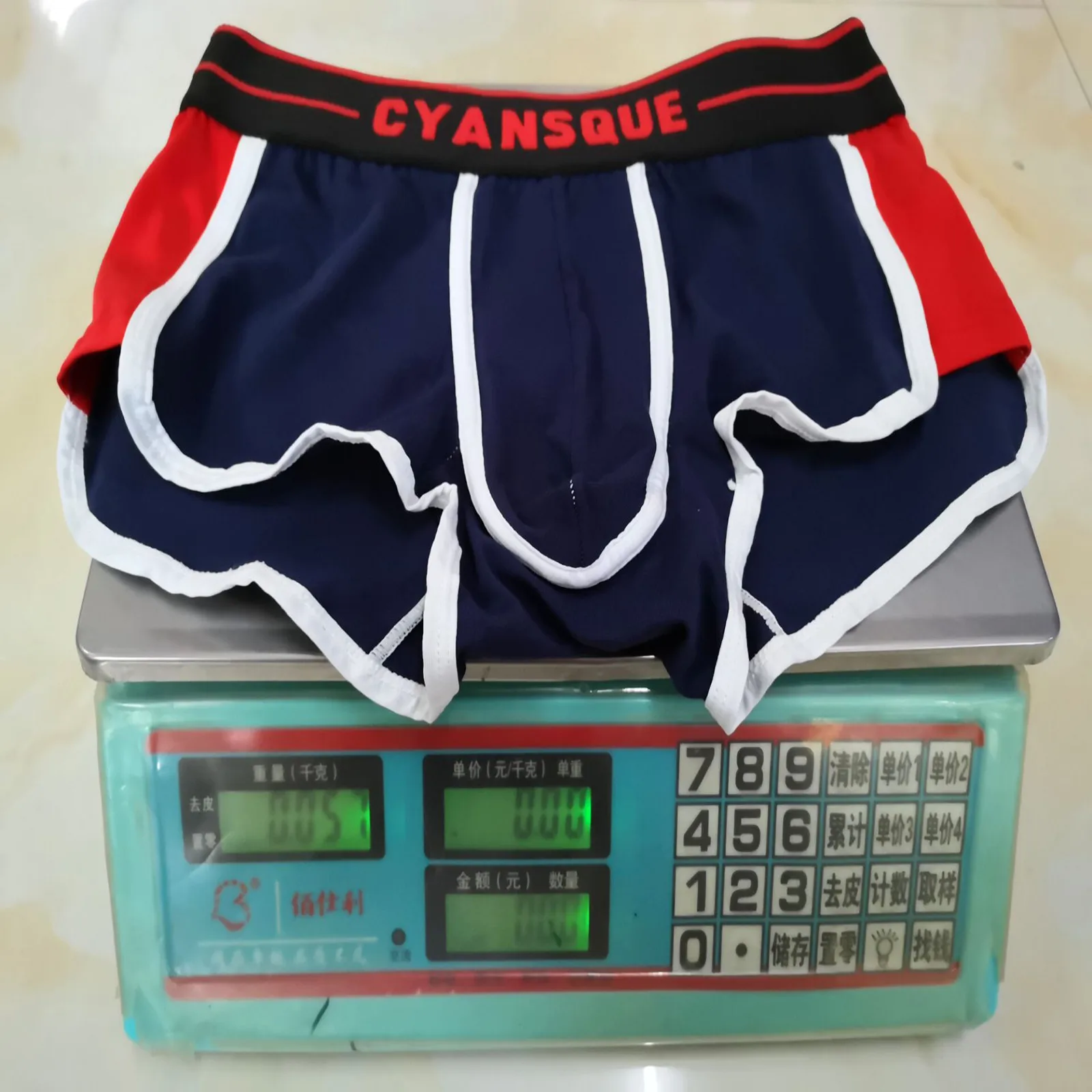 

Men's Boxer Shorts Breathable And Comfortable Personalized Sports Cotton Boxer Large Size High Quality Bamboo Underwear D4