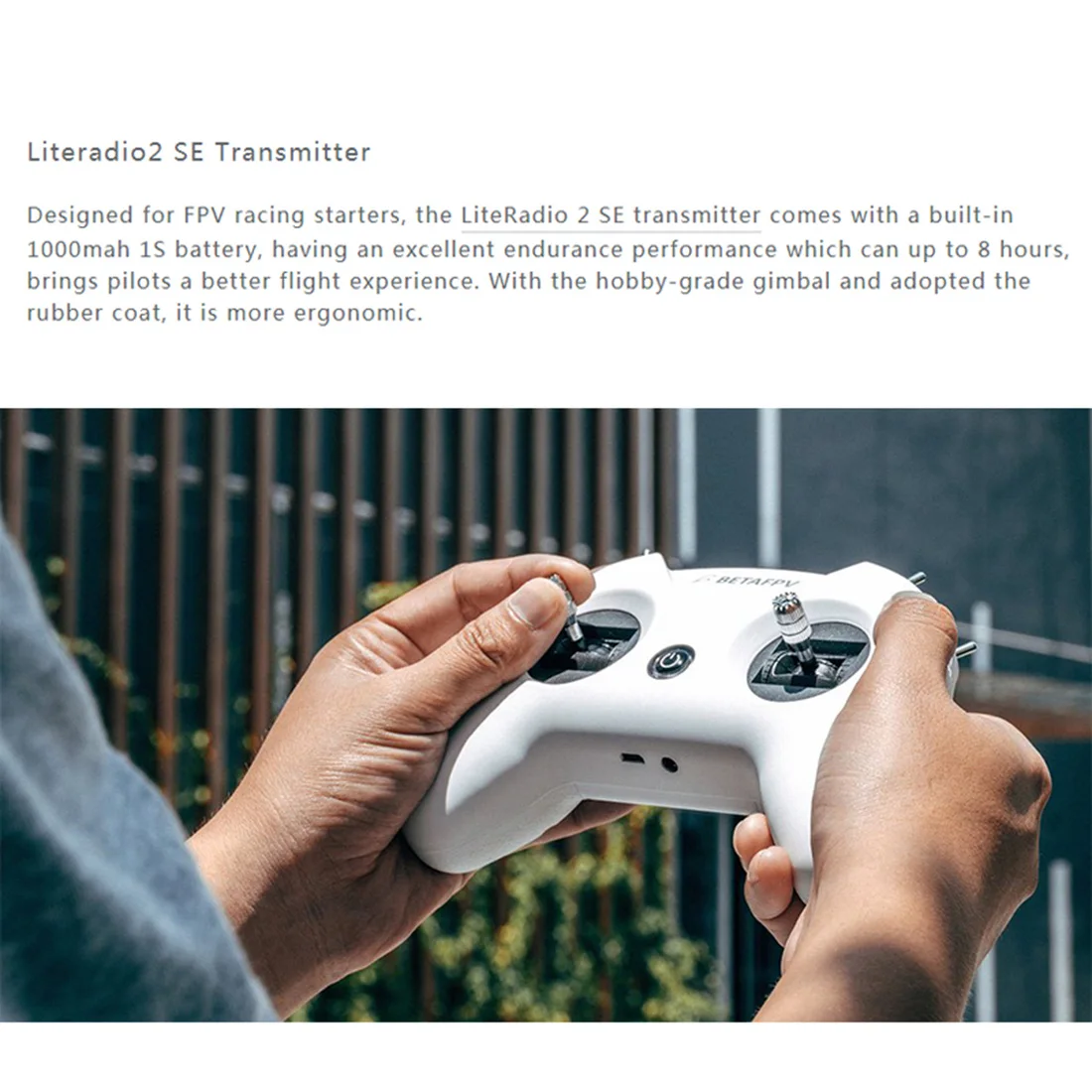 betafpv кита с видом от первого лиц